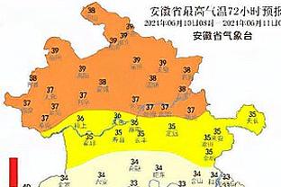 新利18苹果app截图1